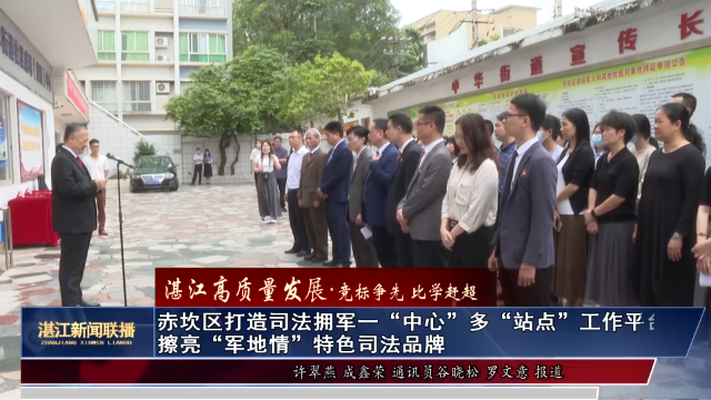 新闻图片