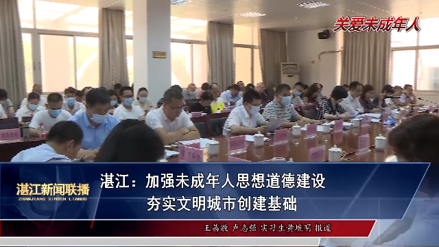 新闻图片