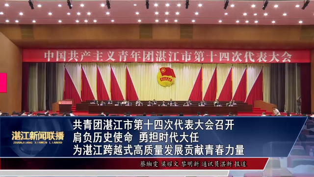 新闻图片