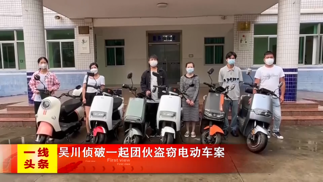 新闻图片