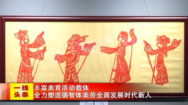 新闻图片