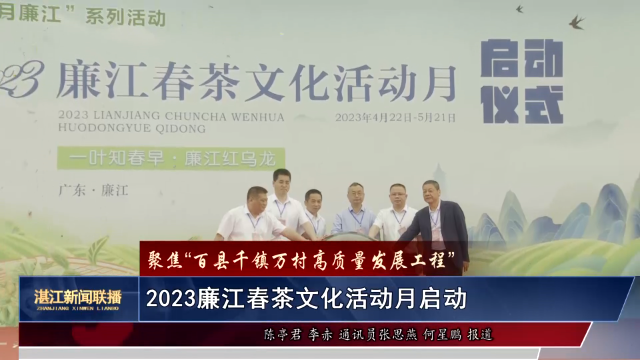 新闻图片