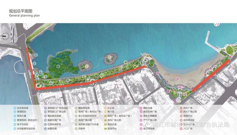 1682385068341445.png 97129c6e4a9ea4f52fd957da4817250.png