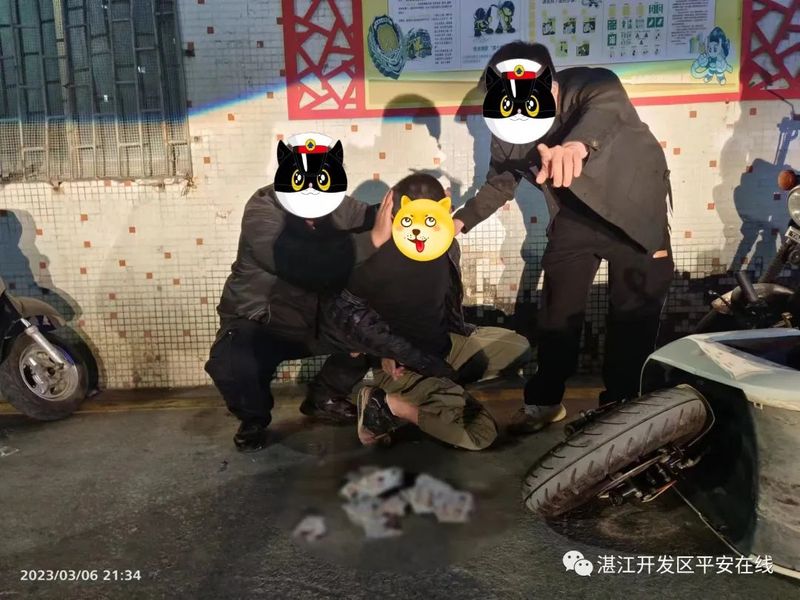 图片