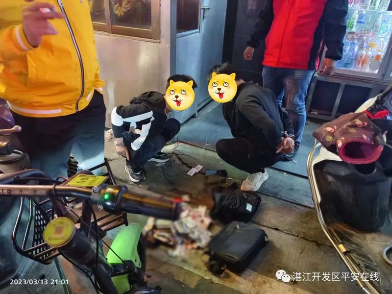 图片