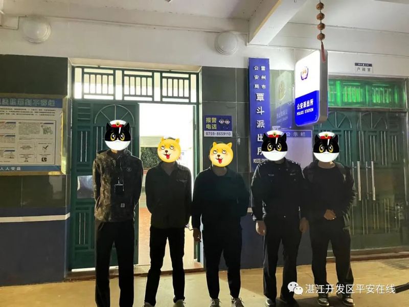 图片