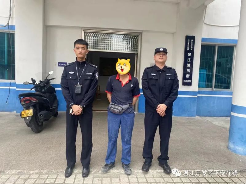 图片
