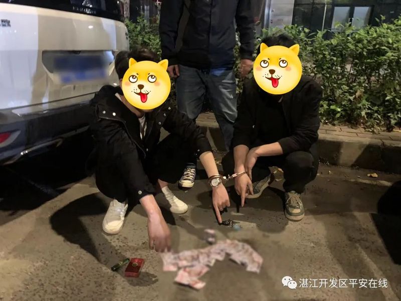 图片