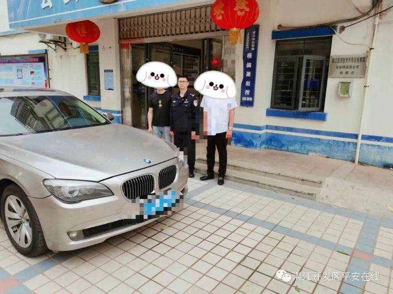 图片