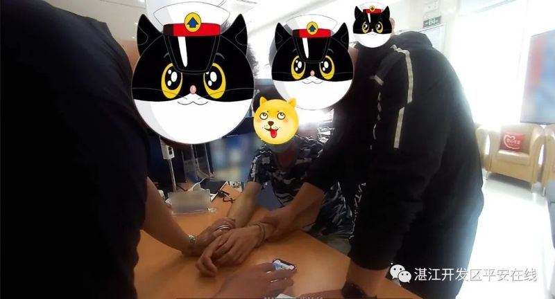 图片