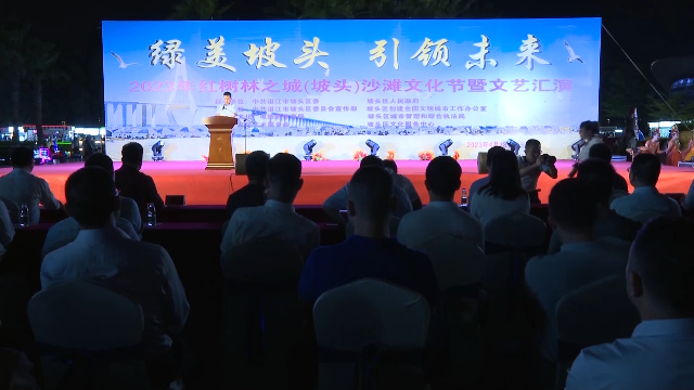 新闻图片