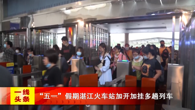 新闻图片
