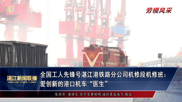 新闻图片