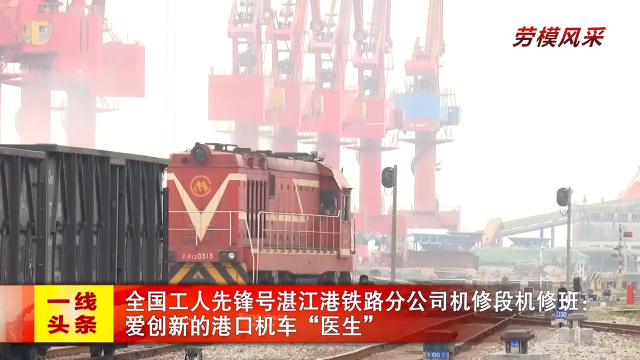 新闻图片
