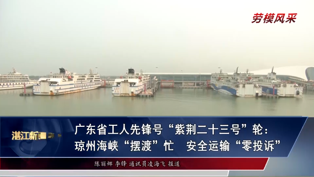 新闻图片