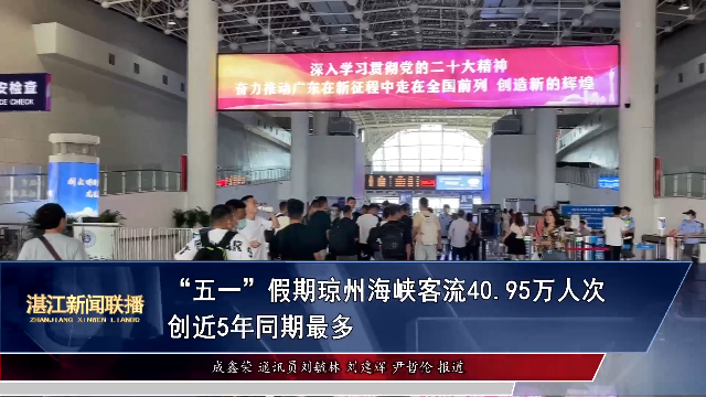 新闻图片