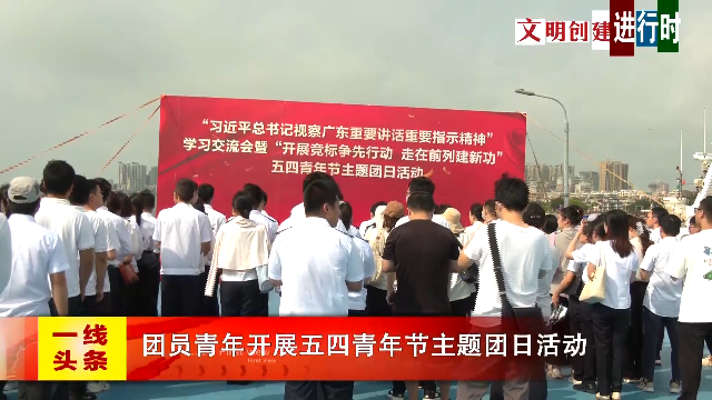 新闻图片
