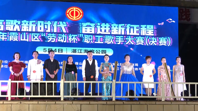 新闻图片