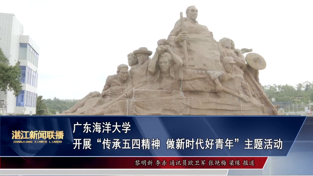 新闻图片