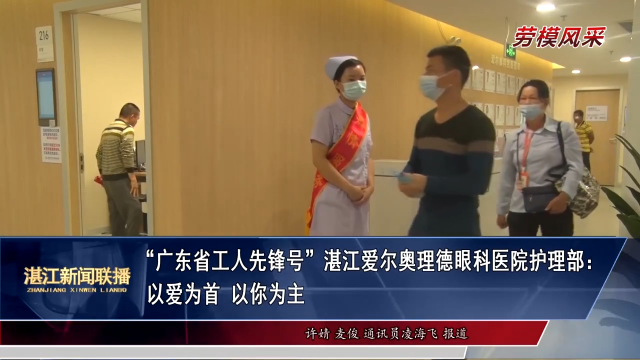 新闻图片