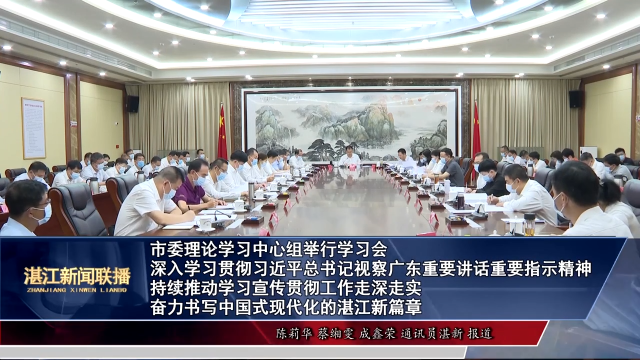 新闻图片