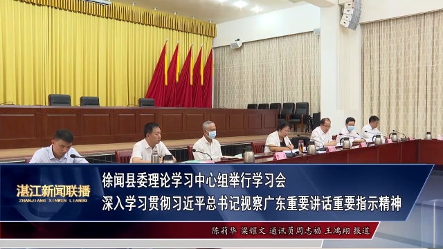 新闻图片
