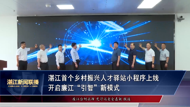 新闻图片