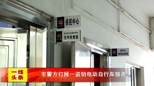 新闻图片