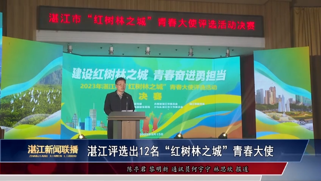 新闻图片