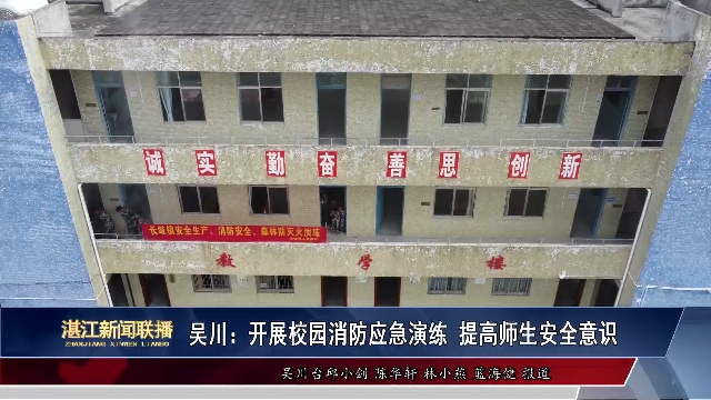 新闻图片