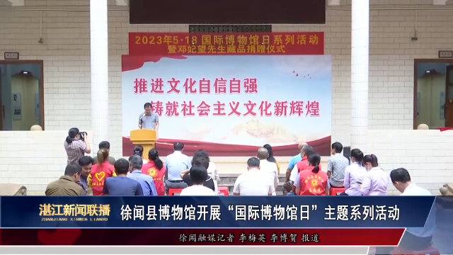 新闻图片
