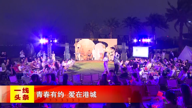 新闻图片