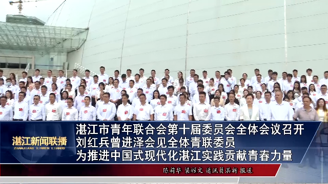 新闻图片