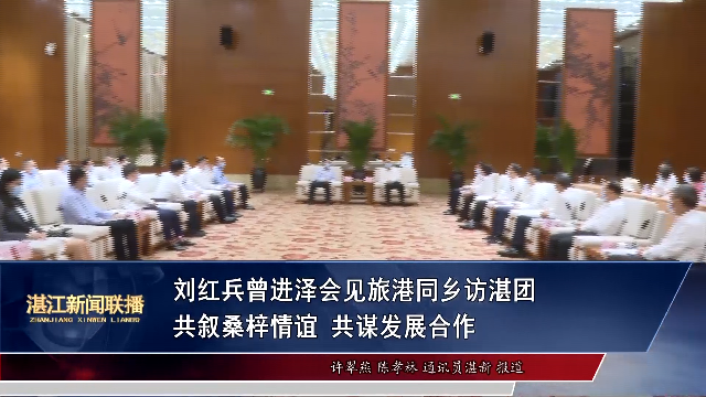 新闻图片