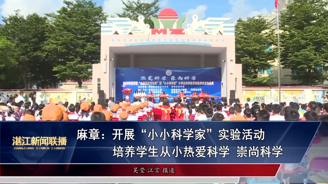 新闻图片