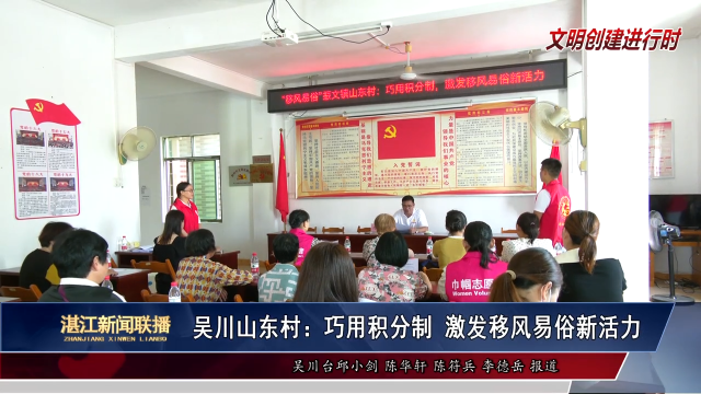 新闻图片