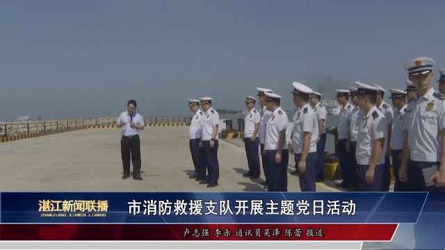 新闻图片