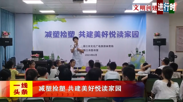 新闻图片