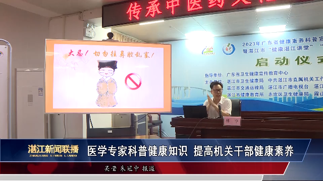 新闻图片