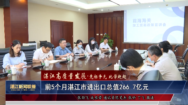 新闻图片