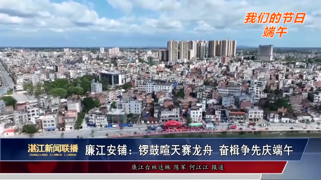 新闻图片