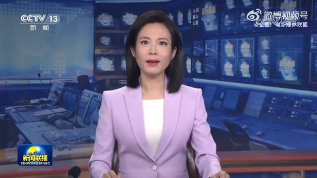 新闻图片