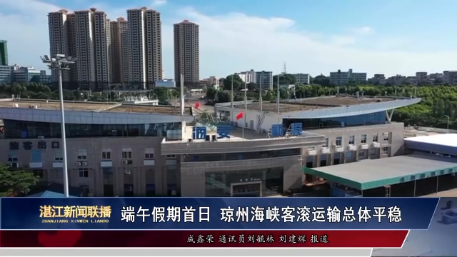 新闻图片
