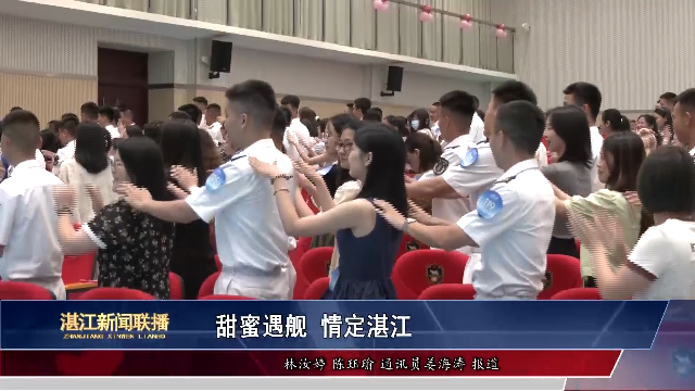 新闻图片