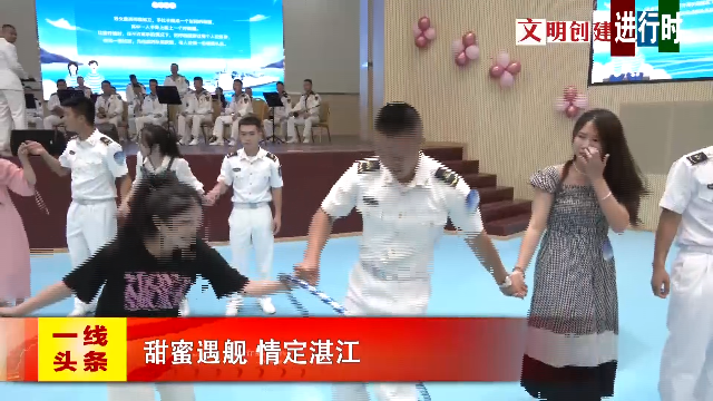 新闻图片