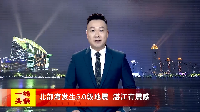 新闻图片