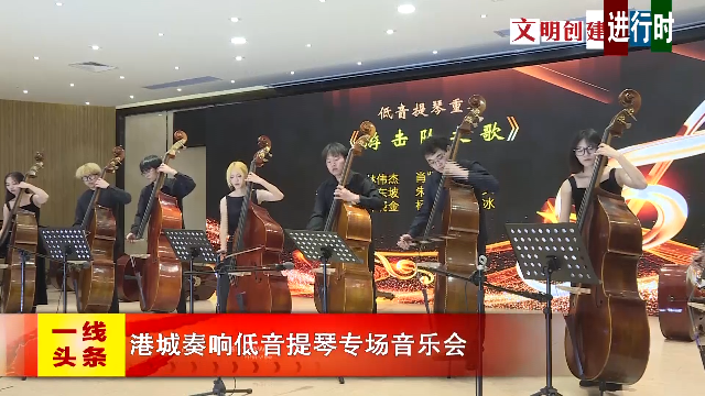新闻图片