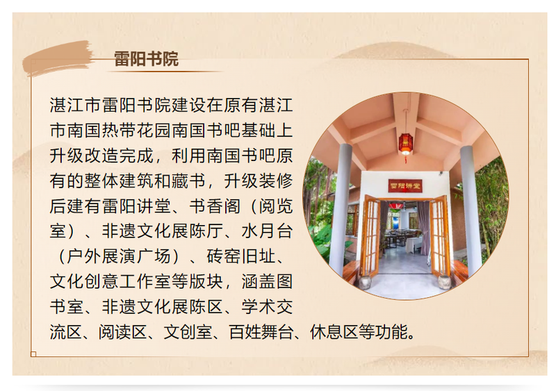 1687695577272118.png image.png