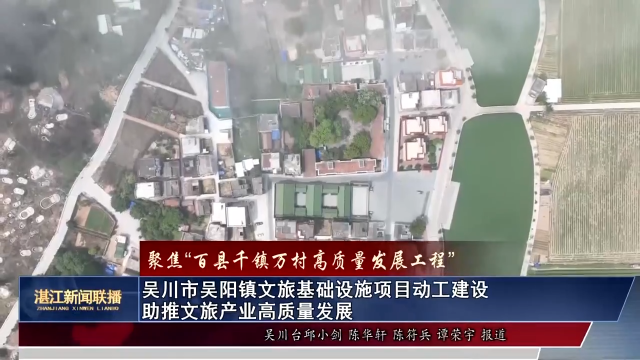 新闻图片