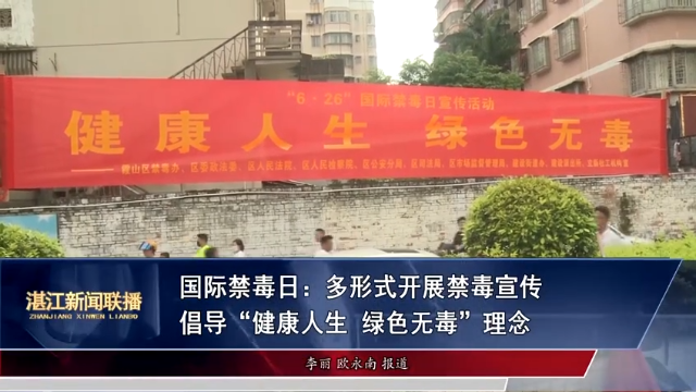 新闻图片